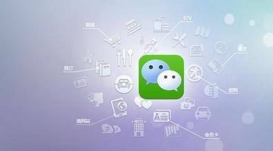 微信小程序相較于網(wǎng)站，APP優(yōu)勢(shì)是什么？