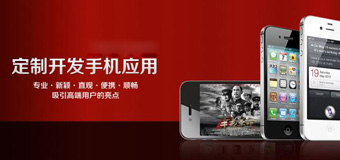 網(wǎng)站維護優(yōu)質(zhì)網(wǎng)站內(nèi)容如何編輯？