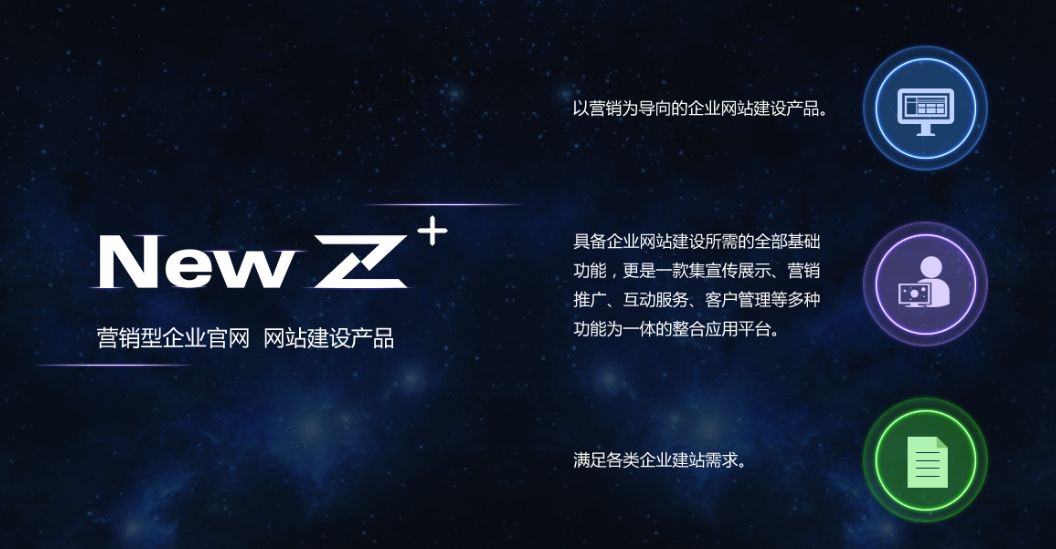 網(wǎng)站流量太少？學(xué)會(huì)下面招式幫你引流